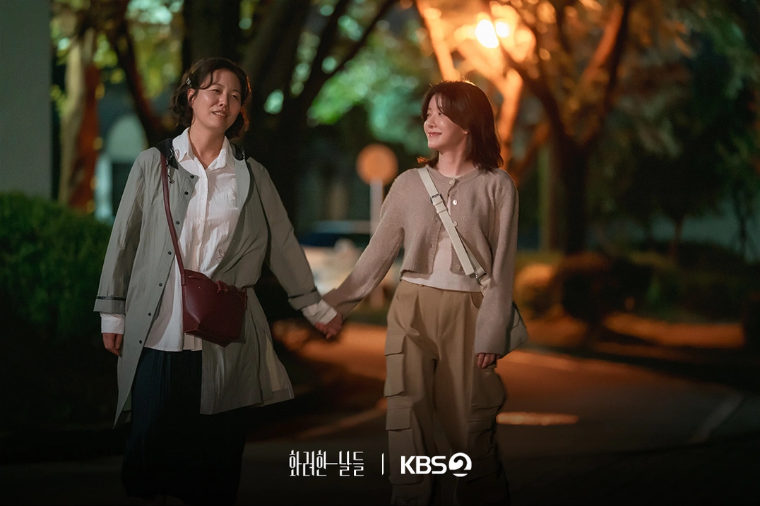 KBS 드라마 화려한 날들 6화 줄거리