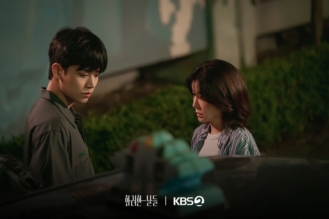 화려한 날들 4회 줄거리 리뷰 4화 5회 예고 정일우는 재벌녀와 결혼한다고!... 정인선 박정연