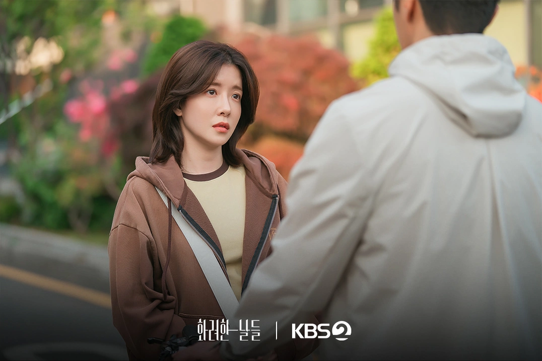 KBS 드라마 화려한 날들 3화 줄거리