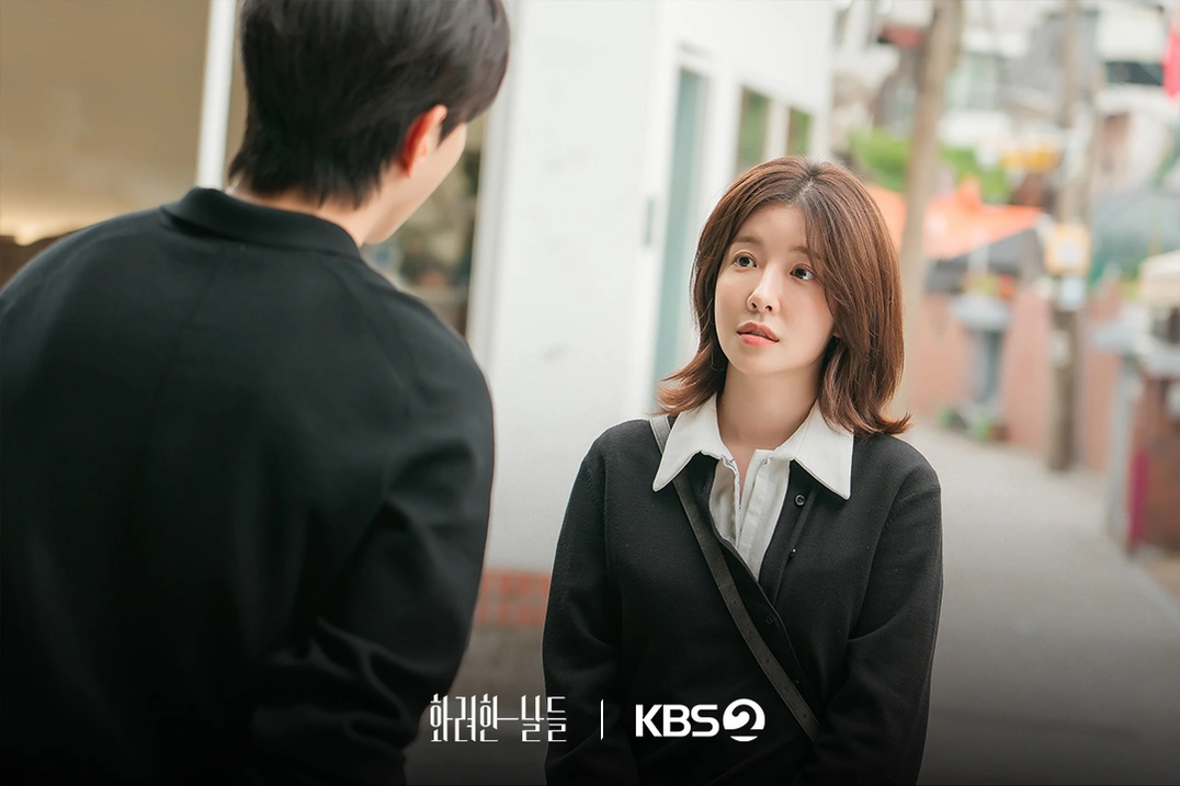 화려한 날들 2회 줄거리 고성희 지은오 무슨 관계 ? 3화 kbs주말드라마 + 인물관계도