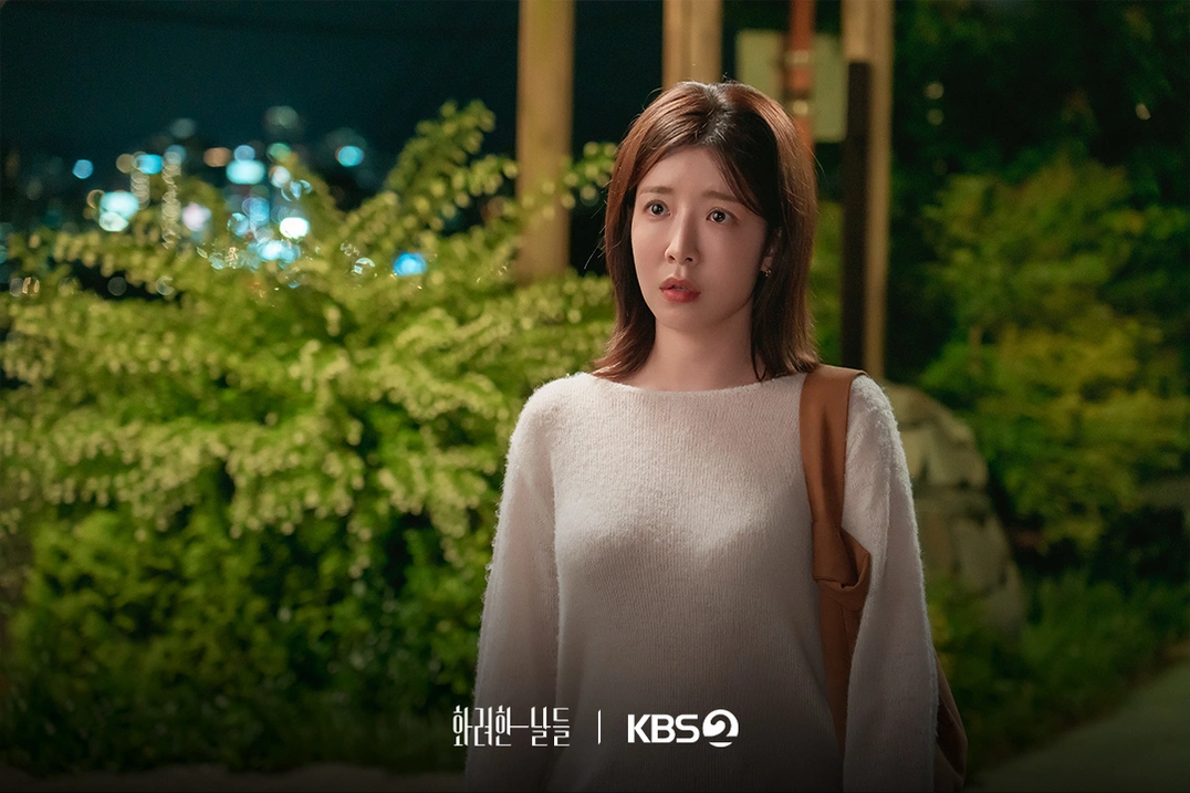 화려한 날들 5회 정일우 상견례, 정인선에게 청접장, 윤현민이 위로함 + 6회 예고