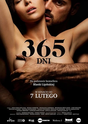 365일