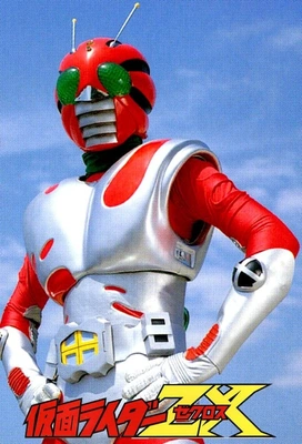 S.H.Figuarts 仮面ライダークローズ 가면라이더 초대 다시보기 | 키노라이츠 #리뷰 #평가