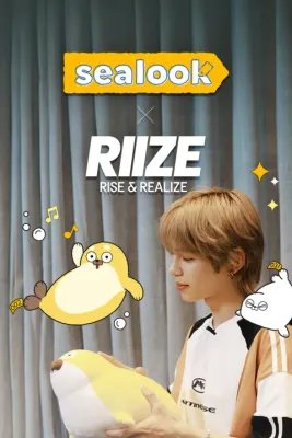 씰룩 X 라이즈 뮤직비디오 리뷰 | 키노라이츠