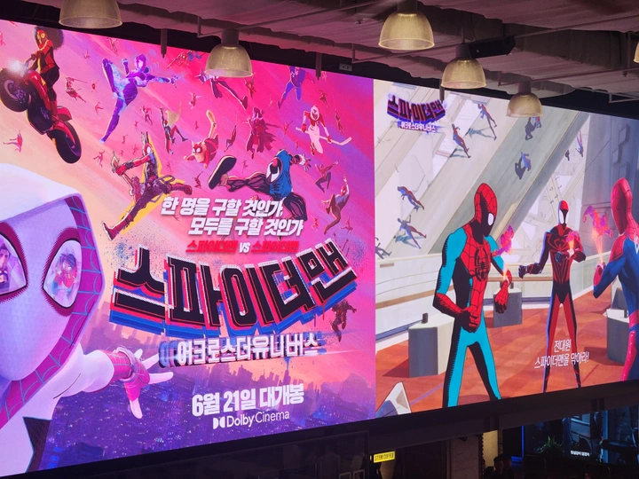 스파이더맨어크로스더유니버스 | 키노라이츠 커뮤니티