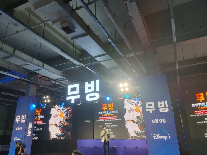 2023년 연말결산 시사회, 팬이벤트 모음 | 키노라이츠 커뮤니티